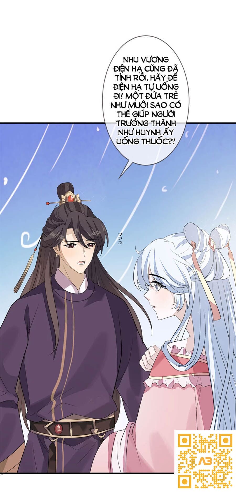 Cửu Khuyết Phong Hoa Chapter 79 - Trang 2