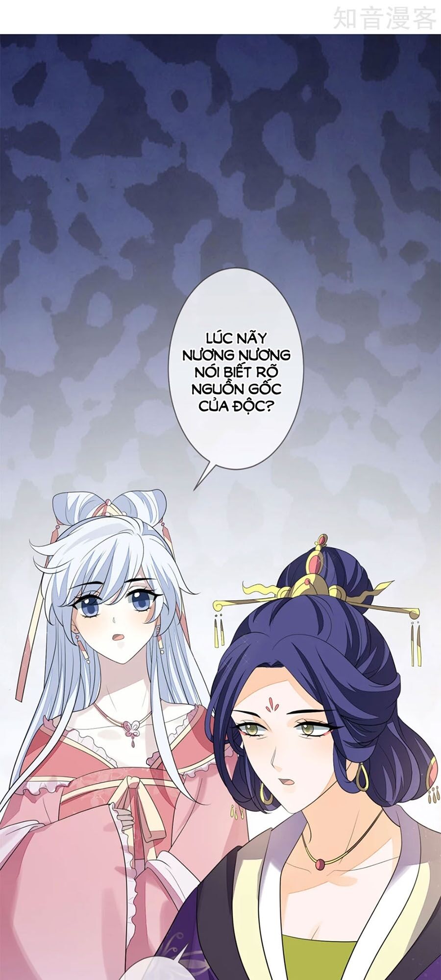 Cửu Khuyết Phong Hoa Chapter 80 - Trang 2