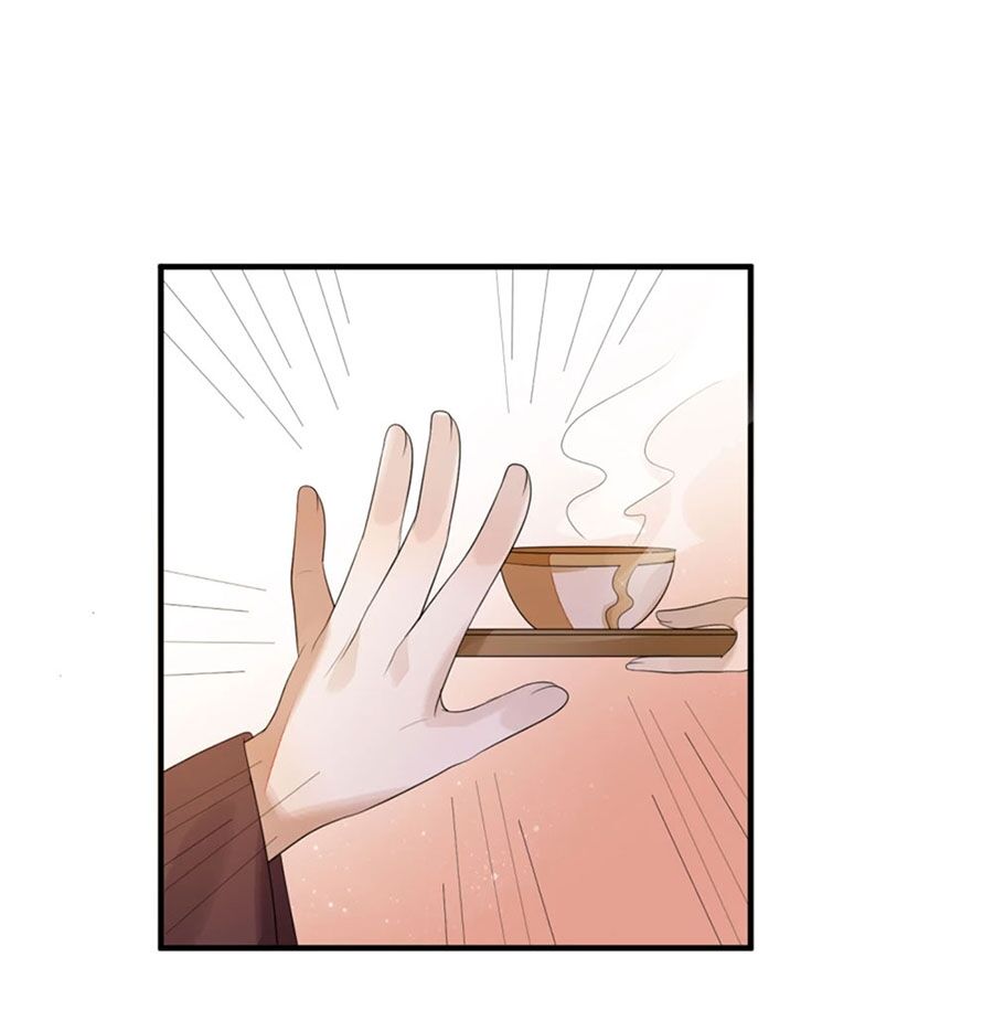 Cửu Khuyết Phong Hoa Chapter 80 - Trang 2