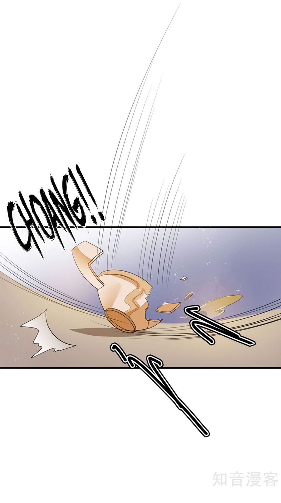 Cửu Khuyết Phong Hoa Chapter 80 - Trang 2