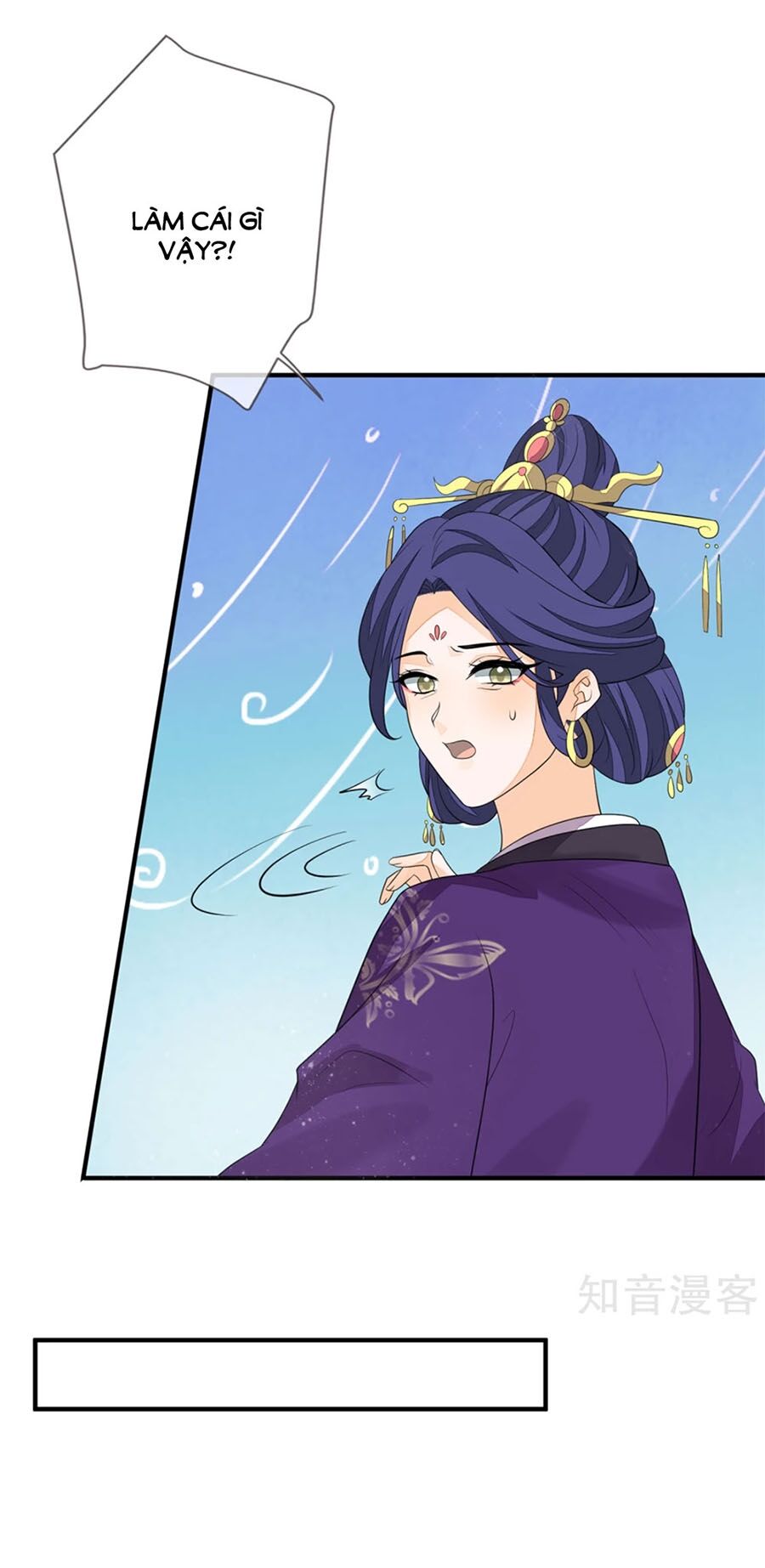 Cửu Khuyết Phong Hoa Chapter 80 - Trang 2