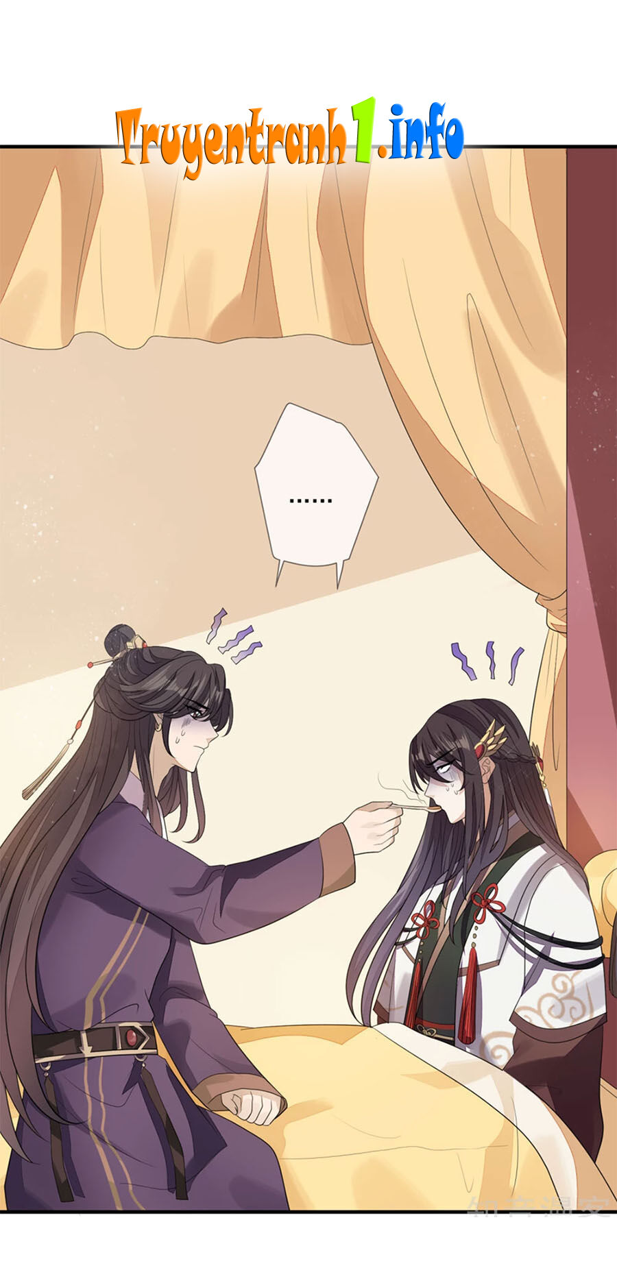 Cửu Khuyết Phong Hoa Chapter 80 - Trang 2