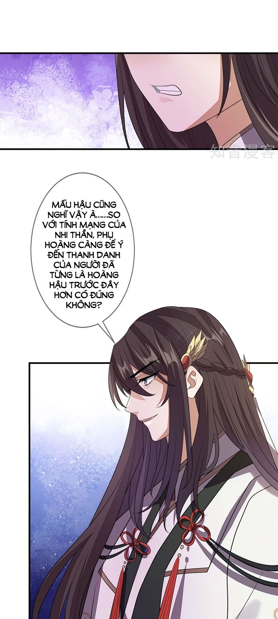 Cửu Khuyết Phong Hoa Chapter 81 - Trang 2