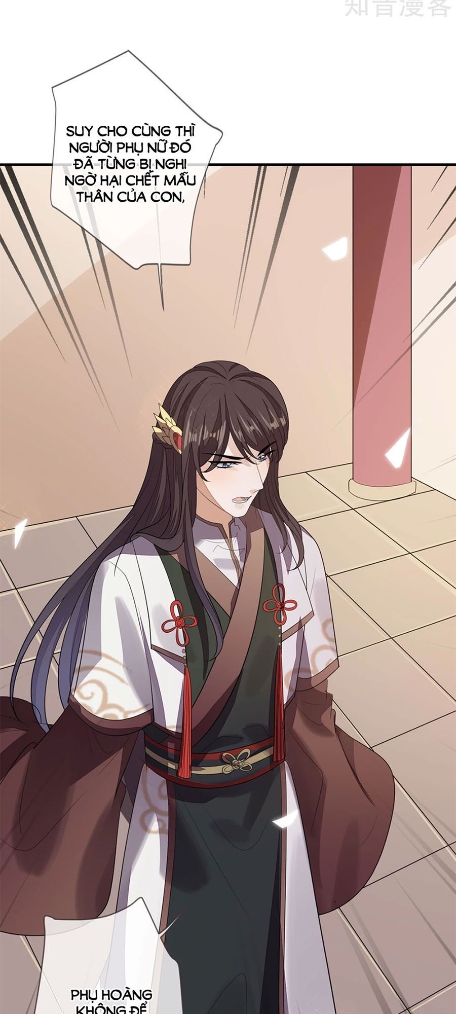 Cửu Khuyết Phong Hoa Chapter 81 - Trang 2