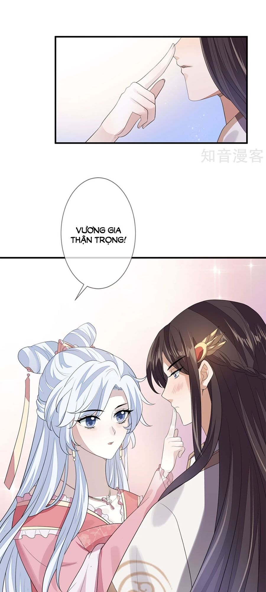 Cửu Khuyết Phong Hoa Chapter 81 - Trang 2