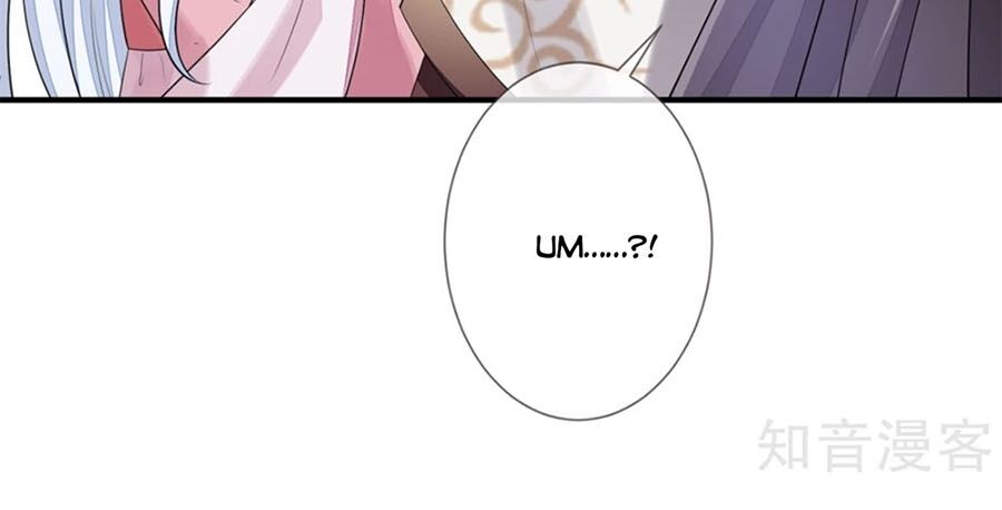 Cửu Khuyết Phong Hoa Chapter 81 - Trang 2