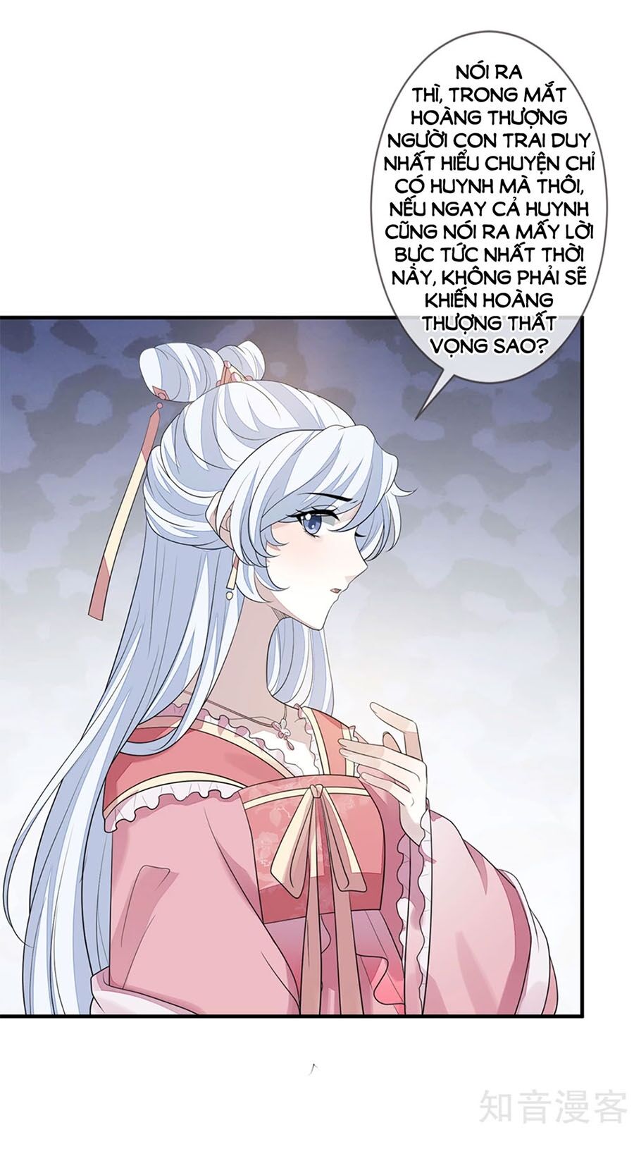 Cửu Khuyết Phong Hoa Chapter 81 - Trang 2