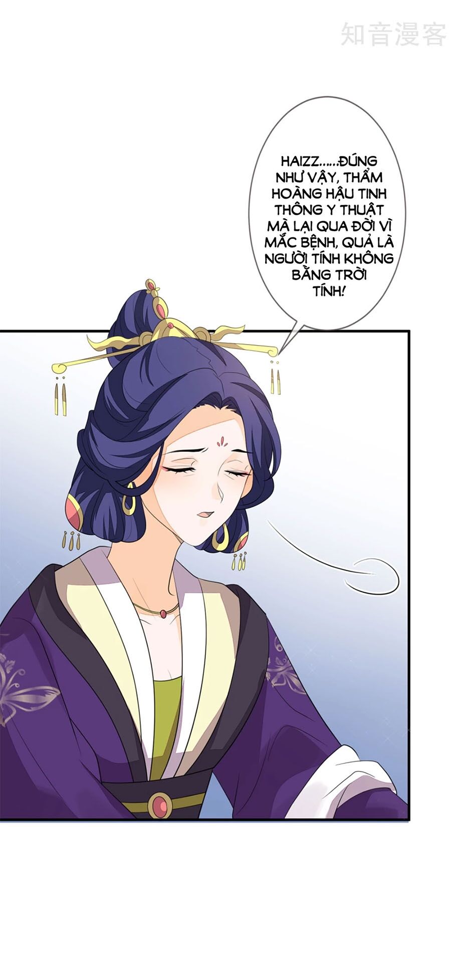 Cửu Khuyết Phong Hoa Chapter 81 - Trang 2