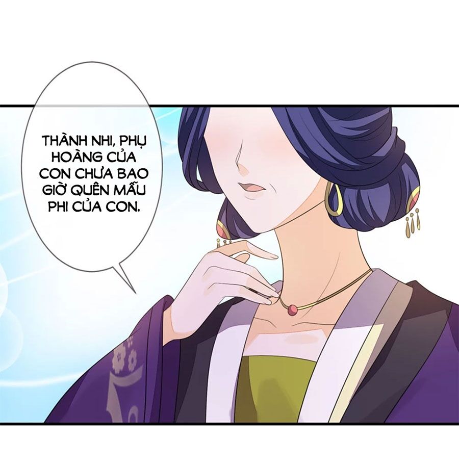 Cửu Khuyết Phong Hoa Chapter 81 - Trang 2