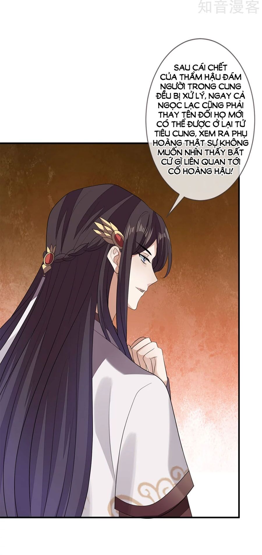 Cửu Khuyết Phong Hoa Chapter 81 - Trang 2