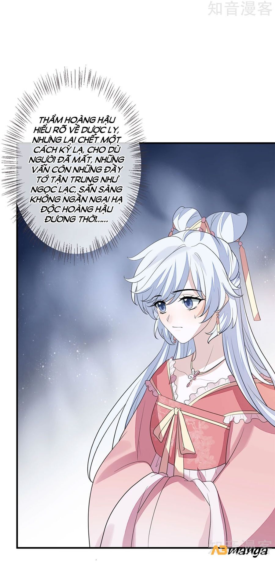 Cửu Khuyết Phong Hoa Chapter 81 - Trang 2