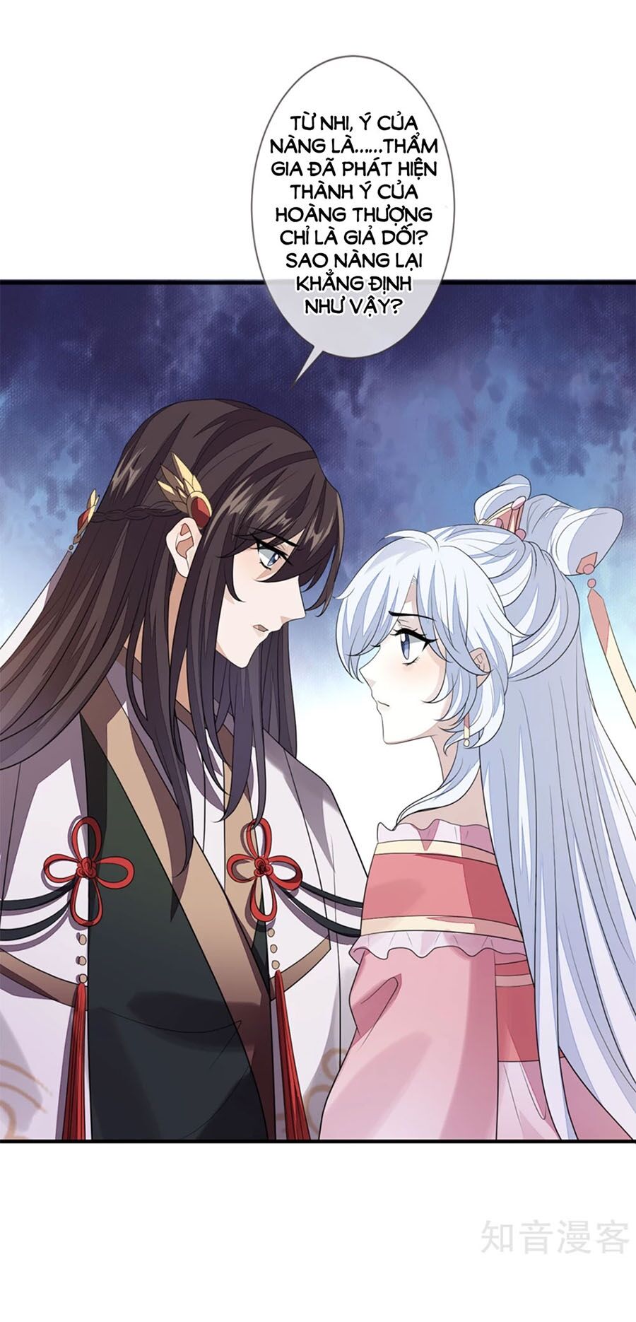 Cửu Khuyết Phong Hoa Chapter 81 - Trang 2