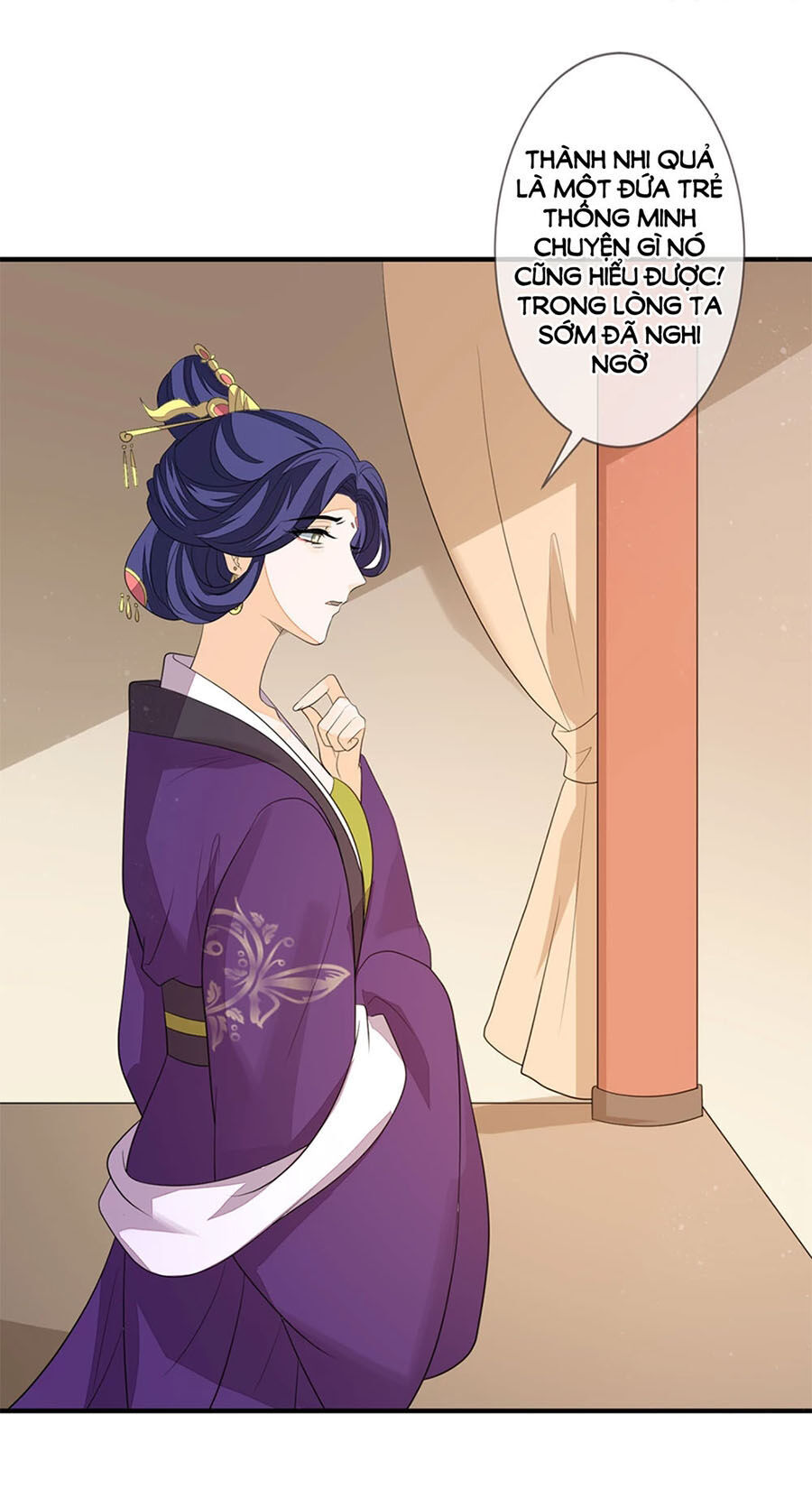 Cửu Khuyết Phong Hoa Chapter 81 - Trang 2