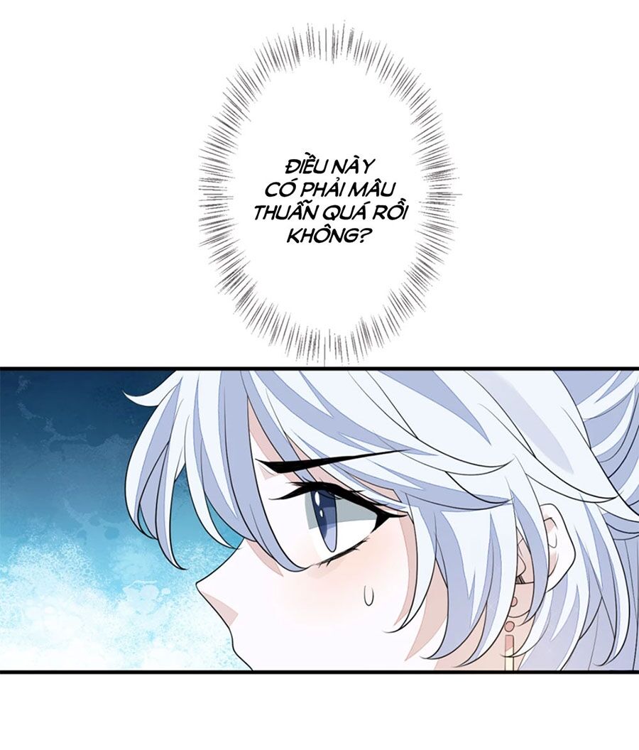 Cửu Khuyết Phong Hoa Chapter 81 - Trang 2