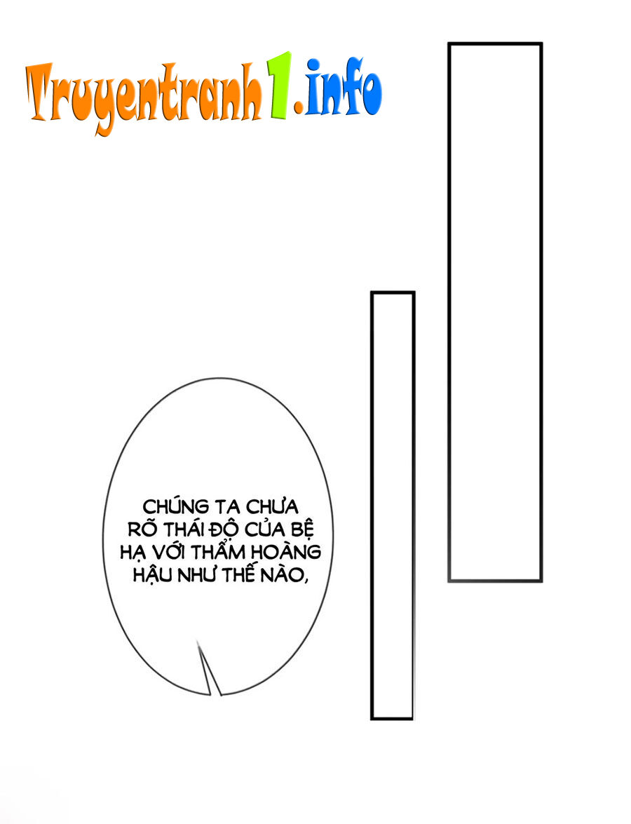 Cửu Khuyết Phong Hoa Chapter 81 - Trang 2