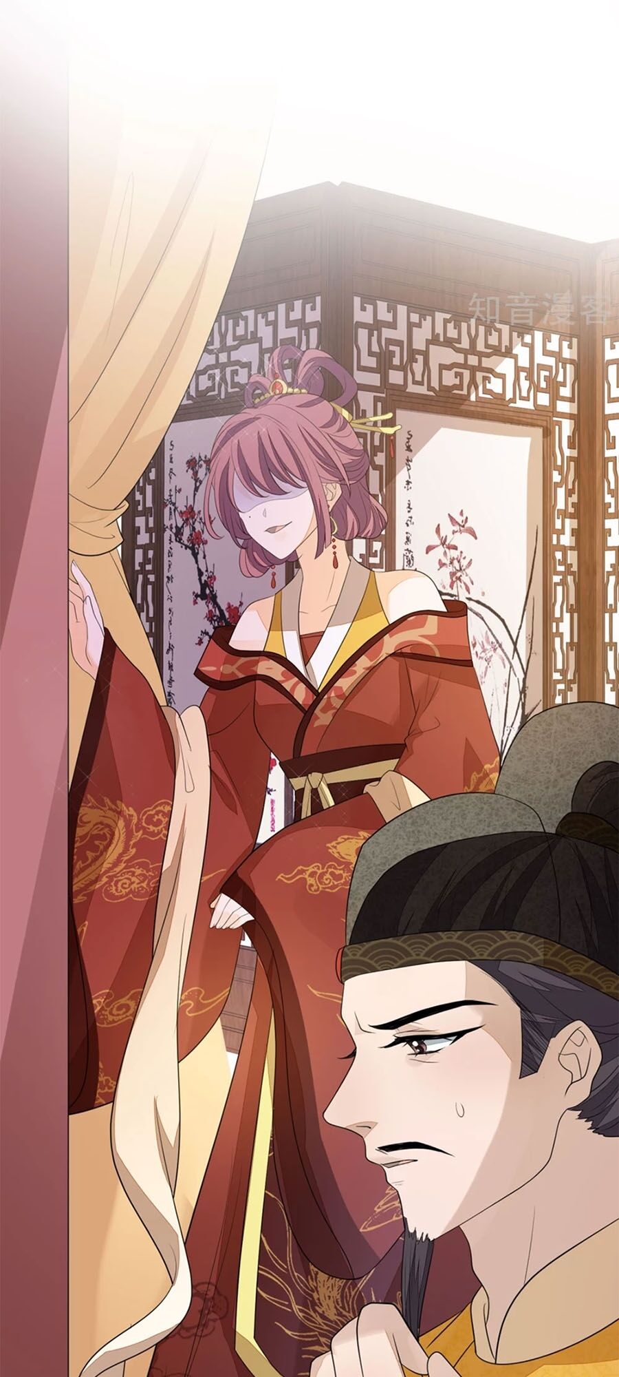 Cửu Khuyết Phong Hoa Chapter 81 - Trang 2