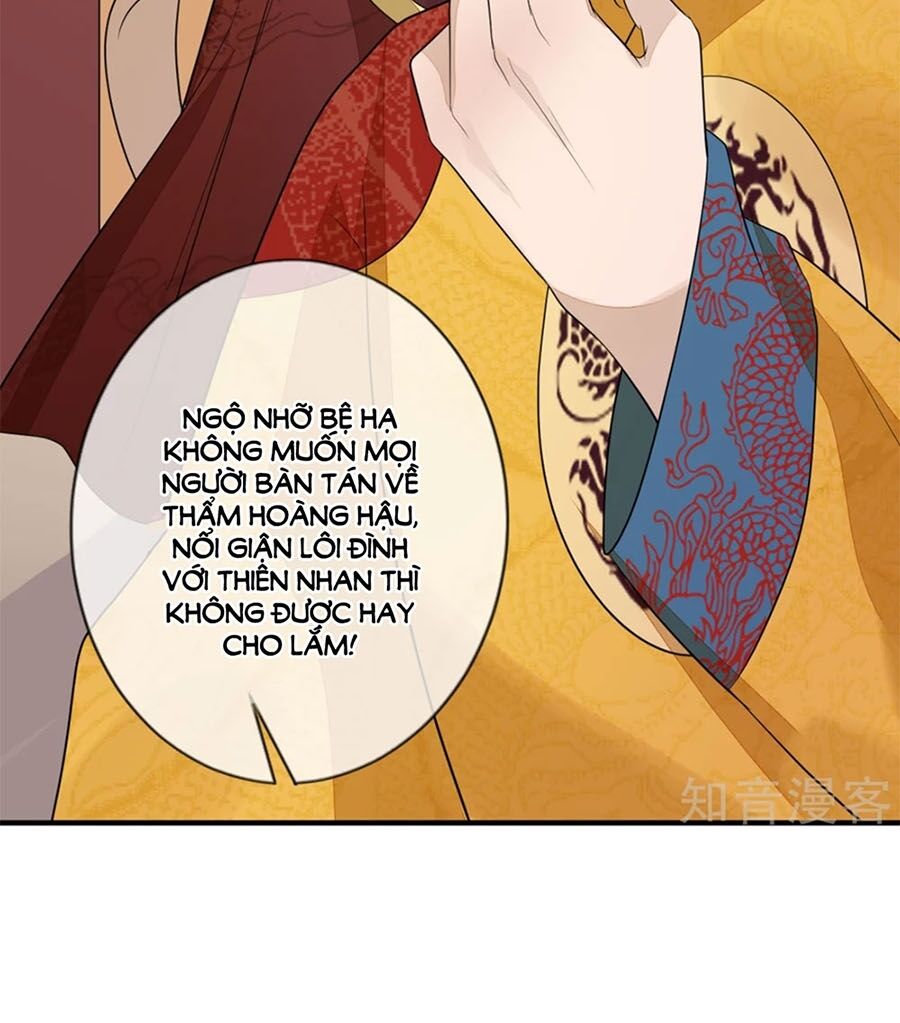 Cửu Khuyết Phong Hoa Chapter 81 - Trang 2