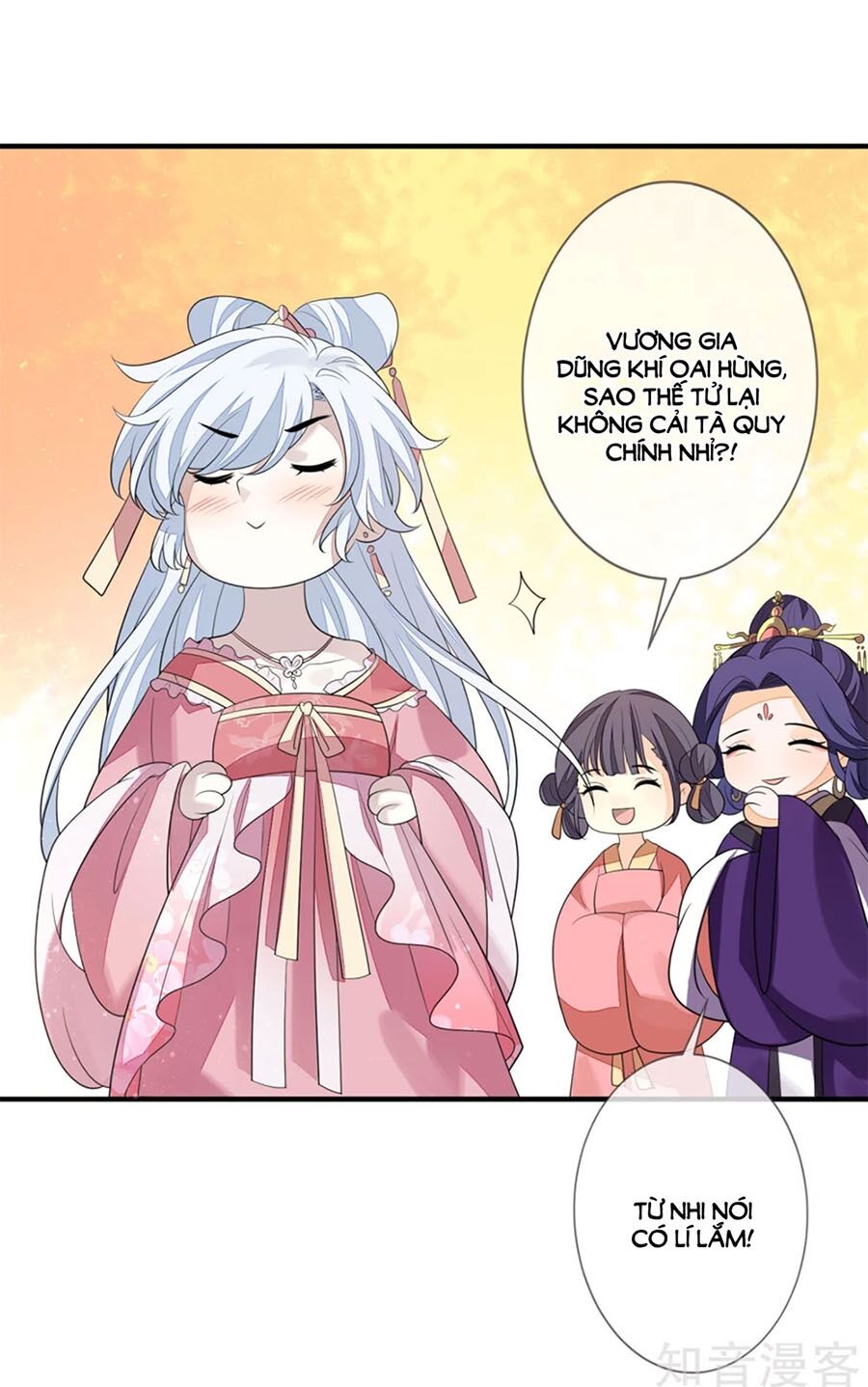 Cửu Khuyết Phong Hoa Chapter 82 - Trang 2