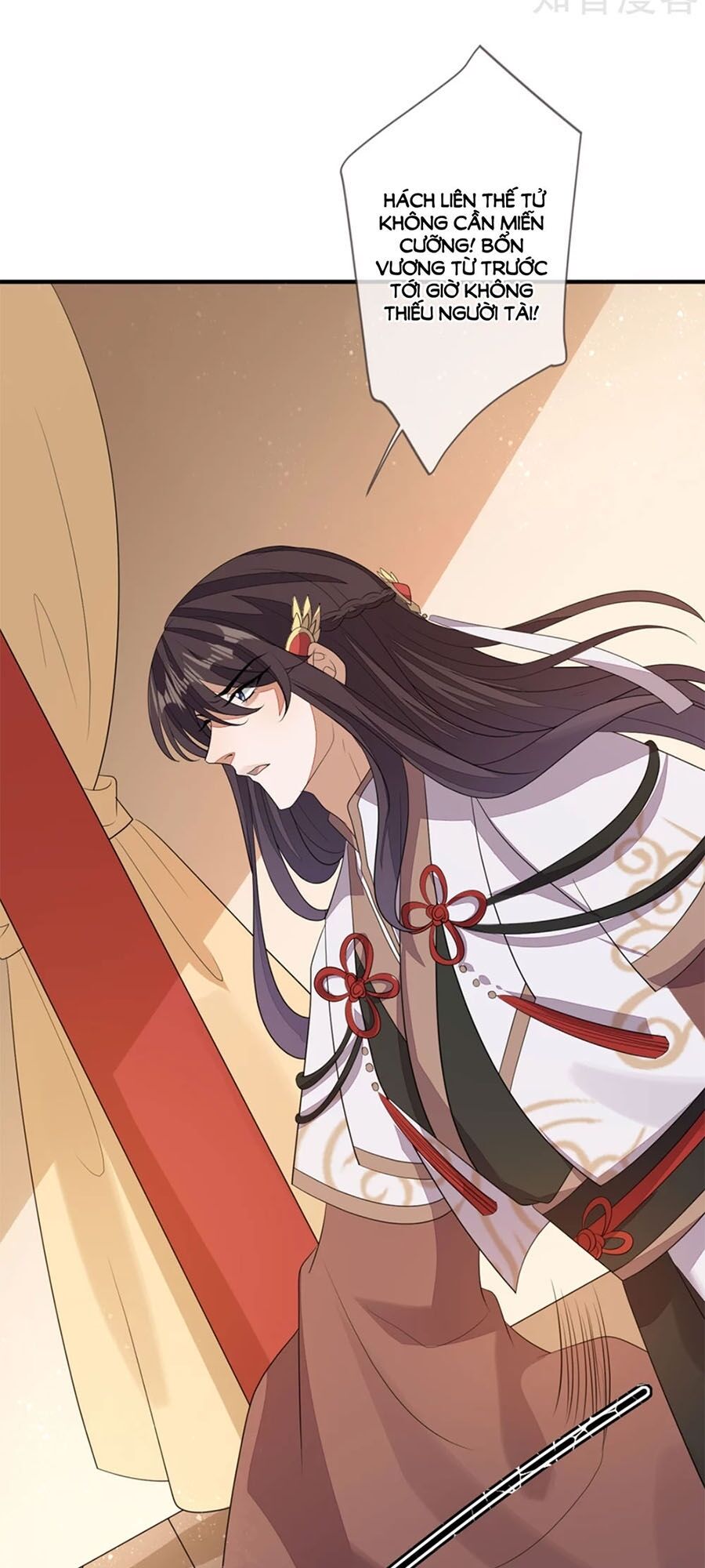 Cửu Khuyết Phong Hoa Chapter 82 - Trang 2