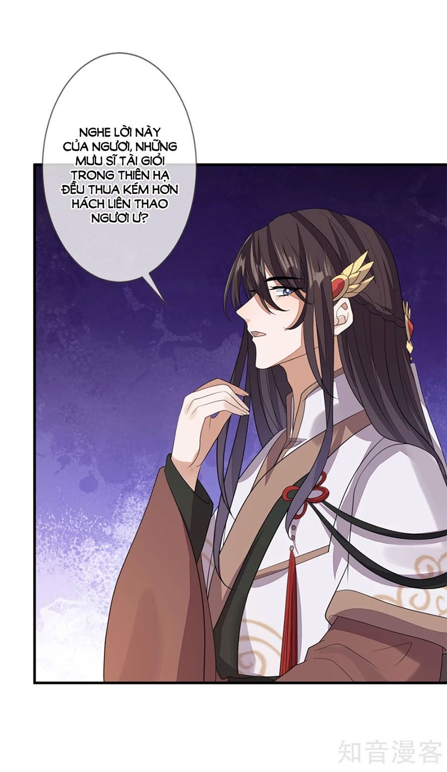 Cửu Khuyết Phong Hoa Chapter 82 - Trang 2