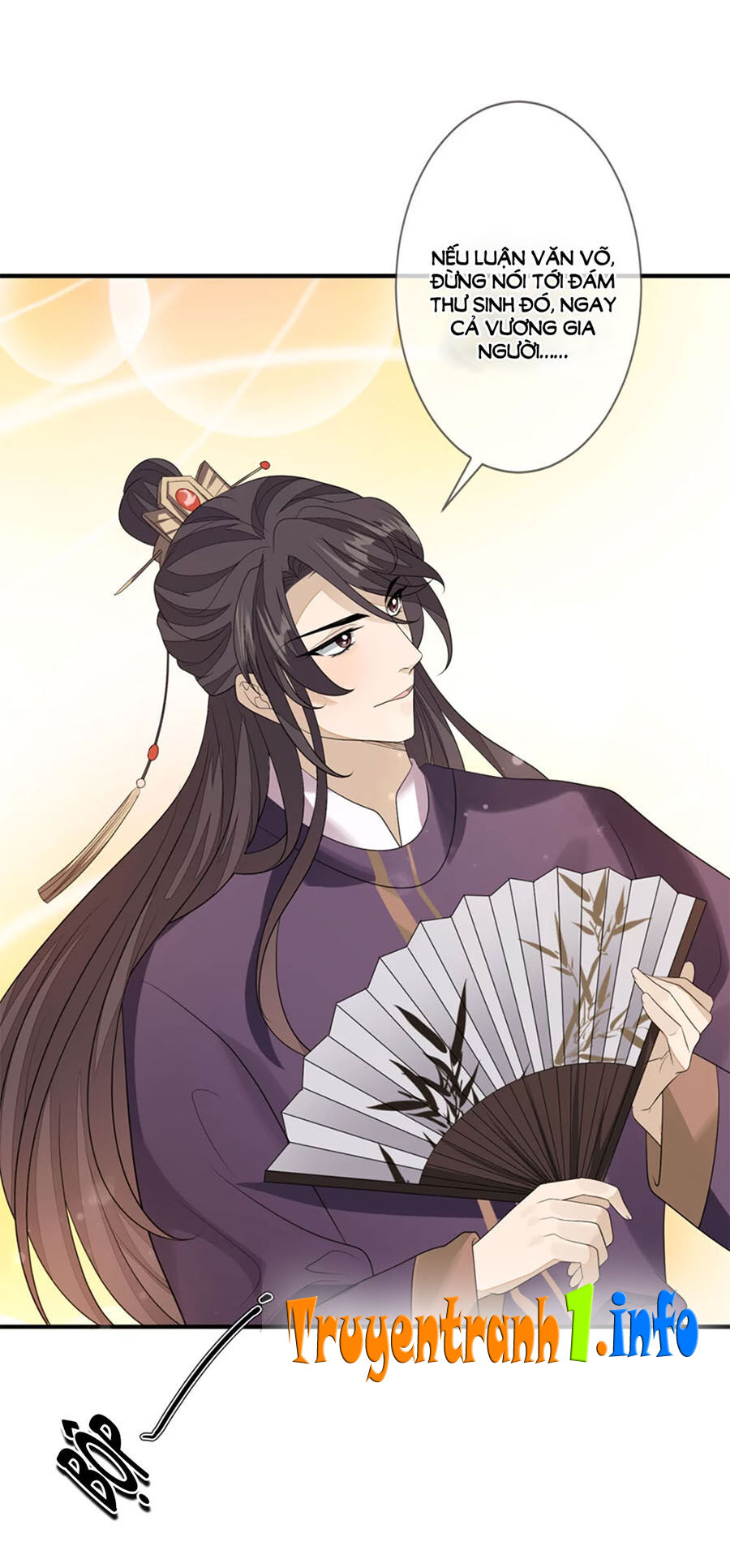 Cửu Khuyết Phong Hoa Chapter 82 - Trang 2