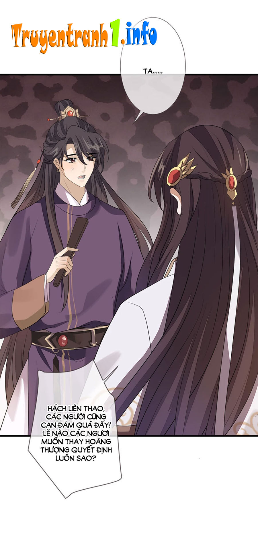 Cửu Khuyết Phong Hoa Chapter 83 - Trang 2