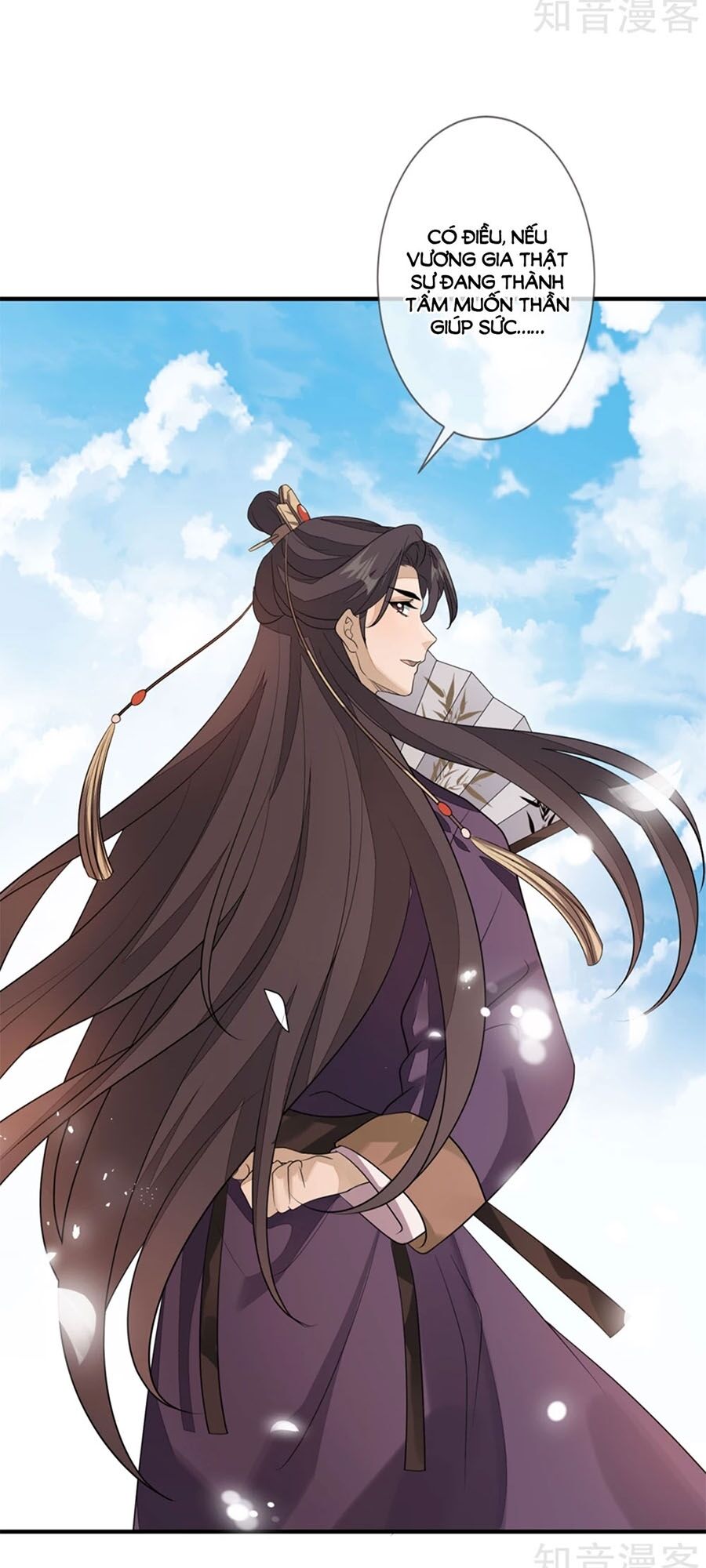 Cửu Khuyết Phong Hoa Chapter 83 - Trang 2