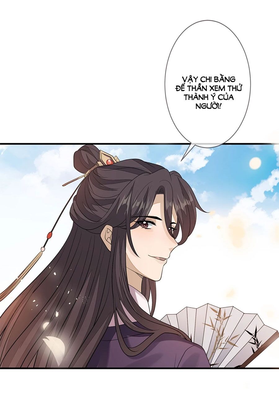 Cửu Khuyết Phong Hoa Chapter 83 - Trang 2