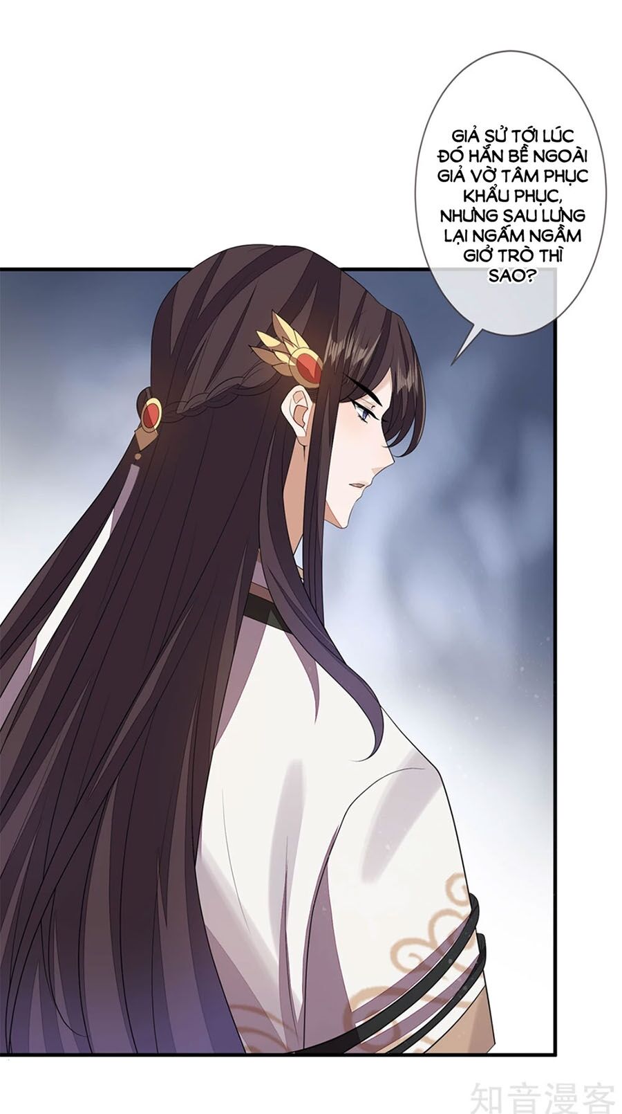 Cửu Khuyết Phong Hoa Chapter 83 - Trang 2