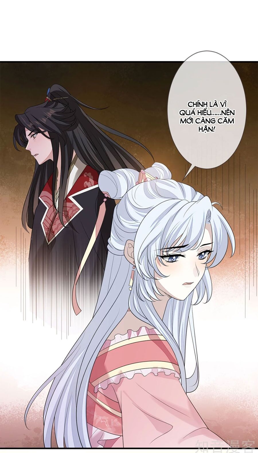 Cửu Khuyết Phong Hoa Chapter 83 - Trang 2