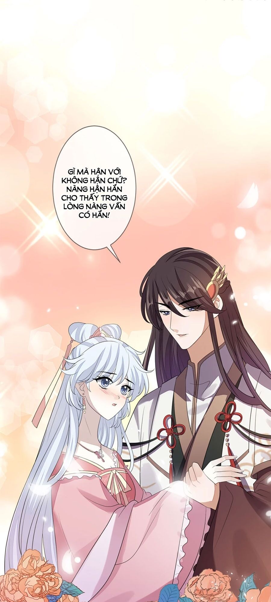 Cửu Khuyết Phong Hoa Chapter 83 - Trang 2