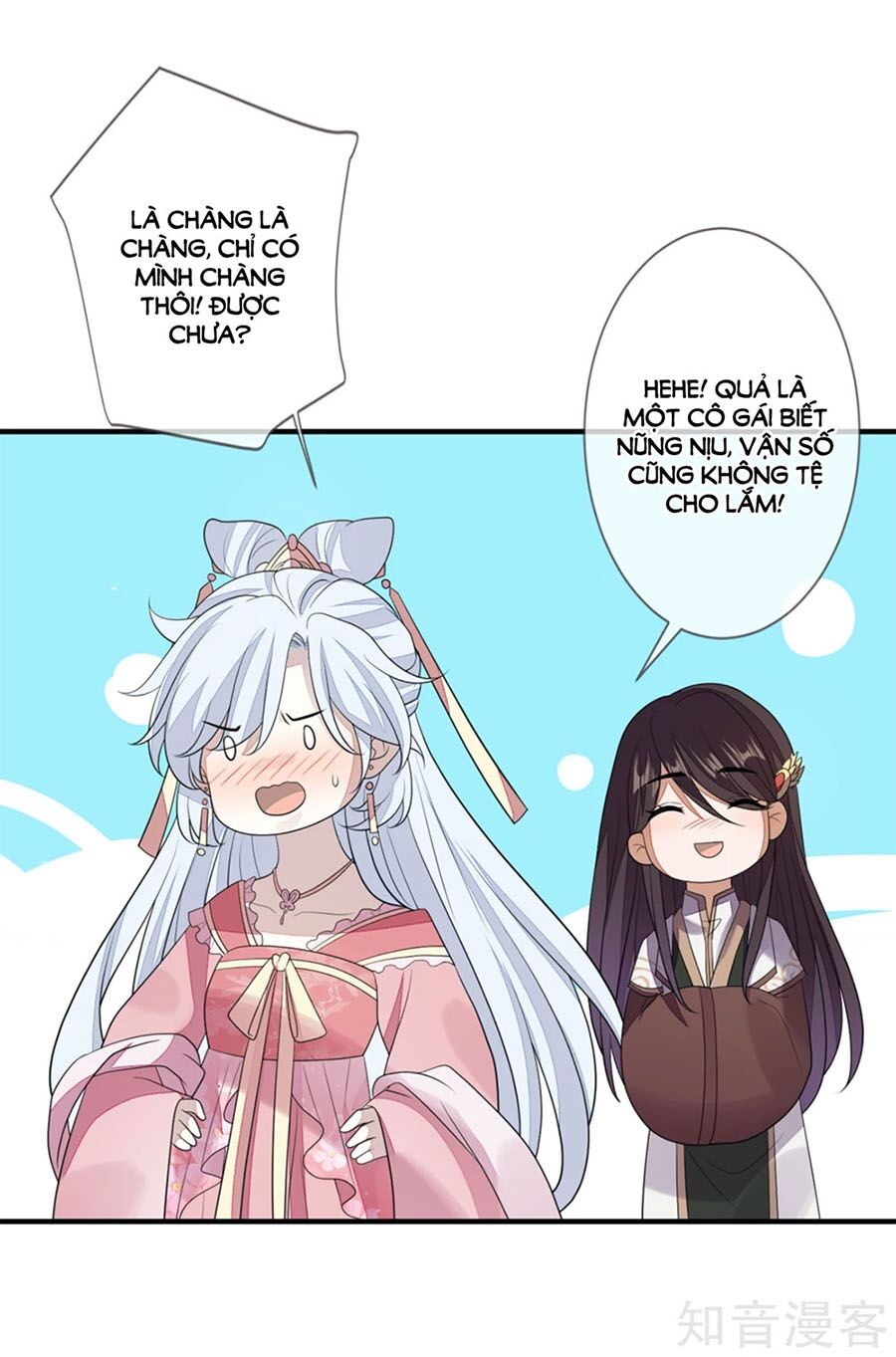 Cửu Khuyết Phong Hoa Chapter 83 - Trang 2