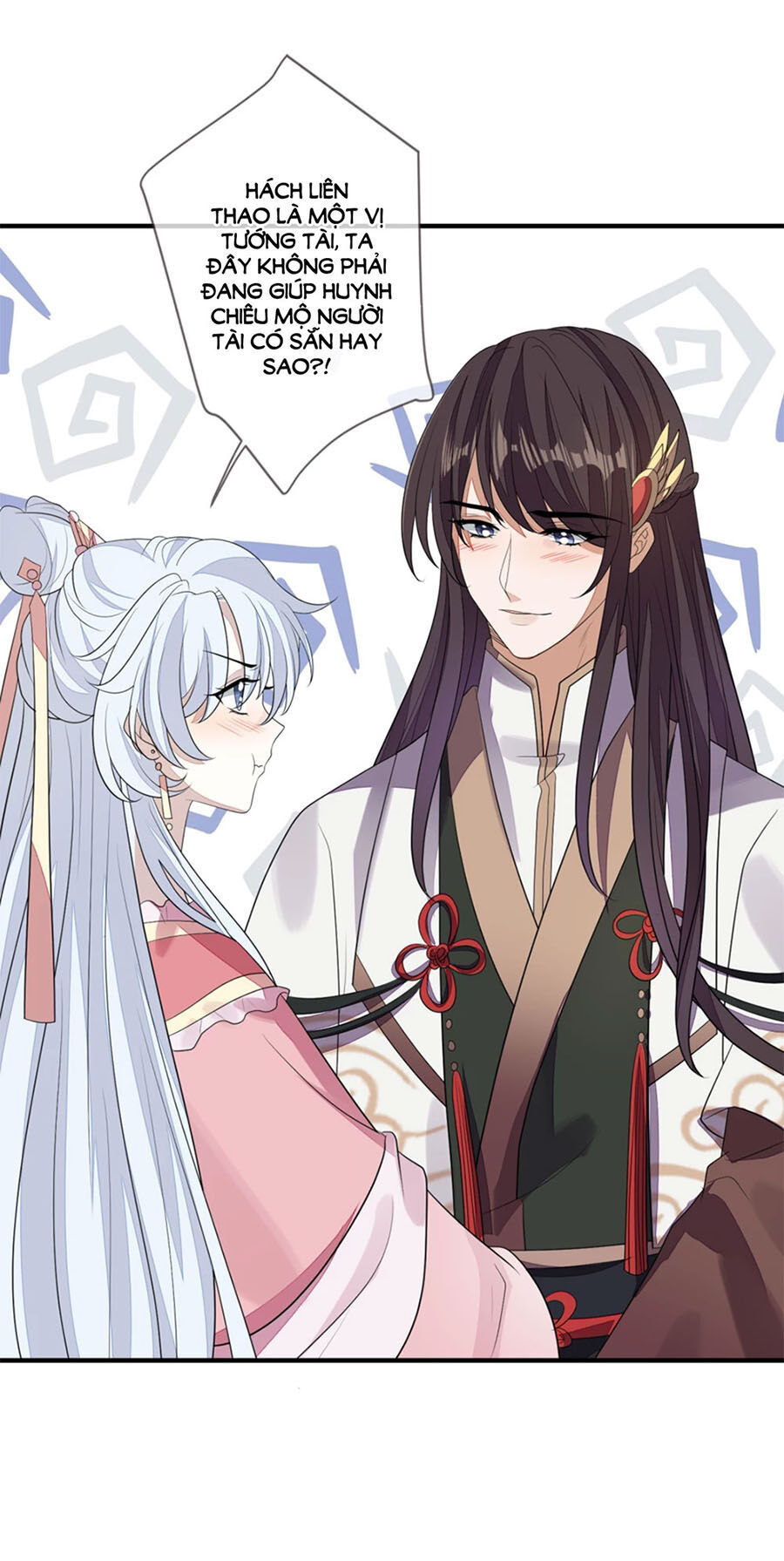 Cửu Khuyết Phong Hoa Chapter 83 - Trang 2