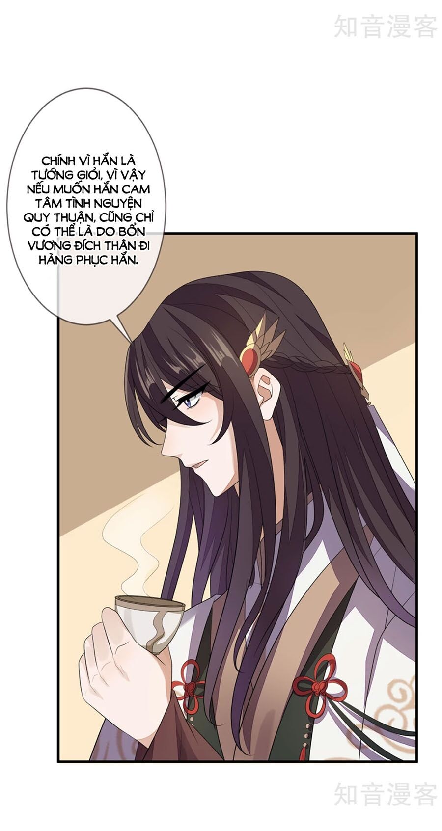 Cửu Khuyết Phong Hoa Chapter 83 - Trang 2