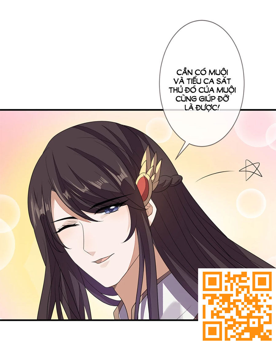 Cửu Khuyết Phong Hoa Chapter 83 - Trang 2