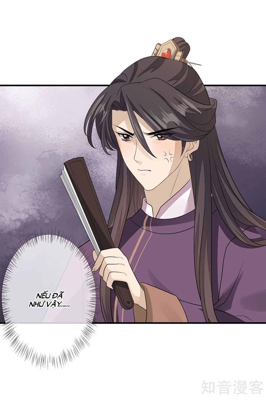 Cửu Khuyết Phong Hoa Chapter 83 - Trang 2