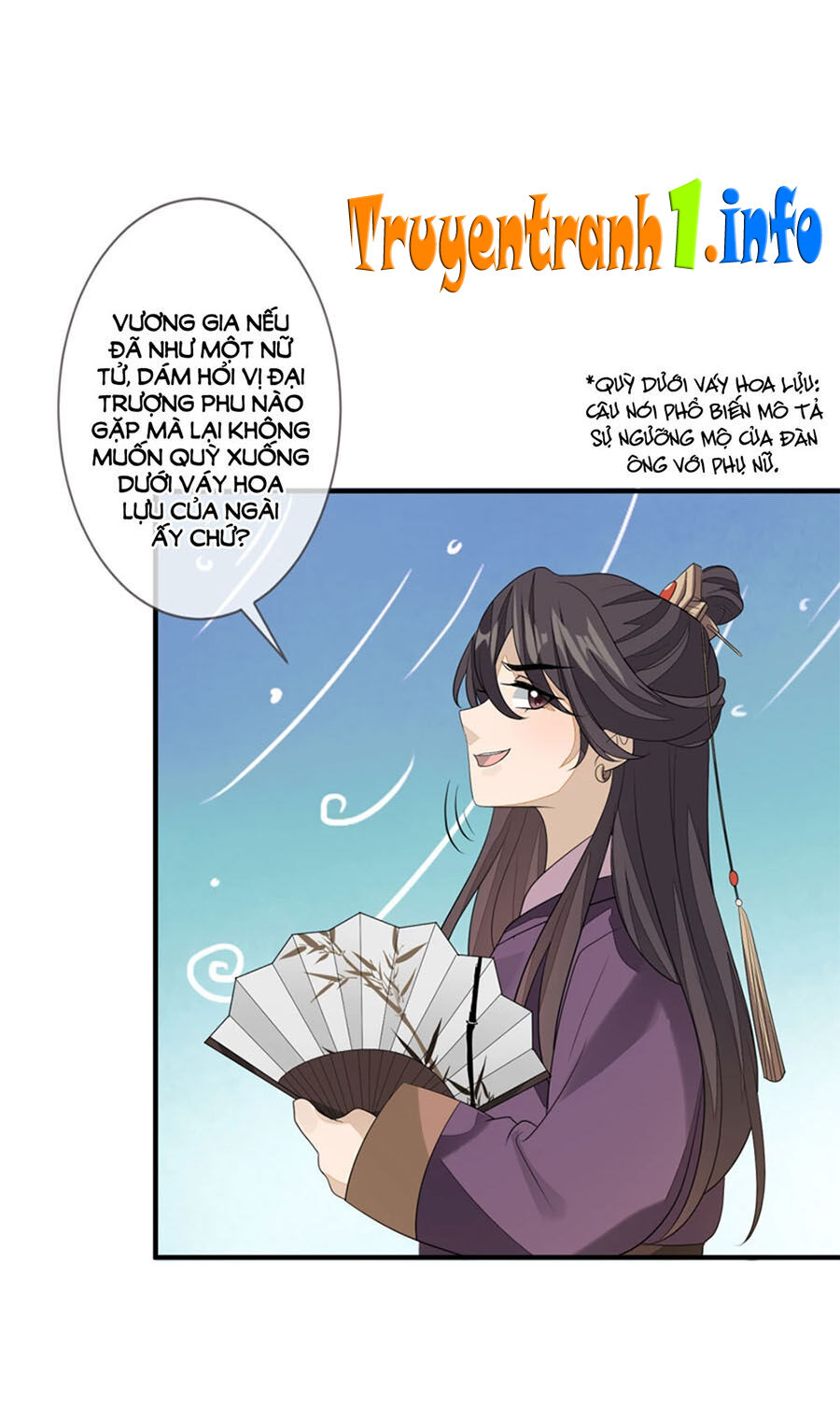 Cửu Khuyết Phong Hoa Chapter 83 - Trang 2