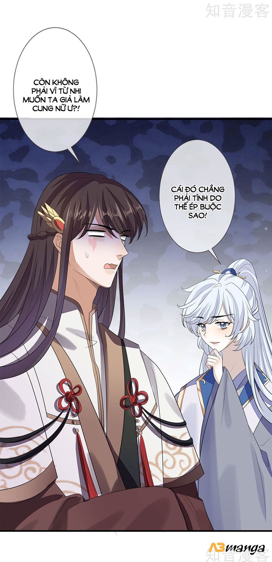 Cửu Khuyết Phong Hoa Chapter 84 - Trang 2