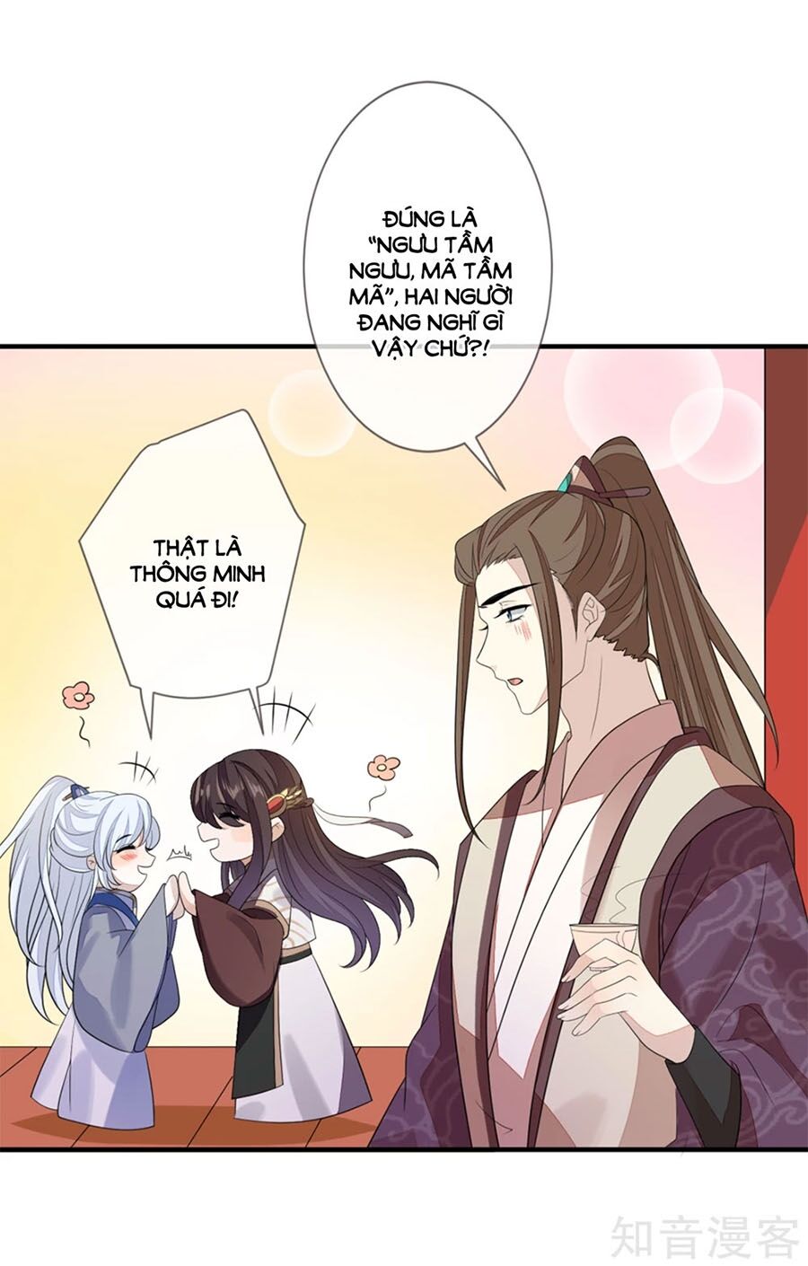 Cửu Khuyết Phong Hoa Chapter 84 - Trang 2