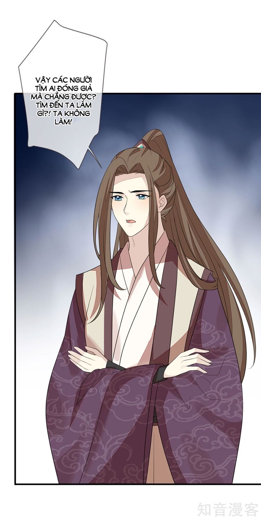 Cửu Khuyết Phong Hoa Chapter 84 - Trang 2