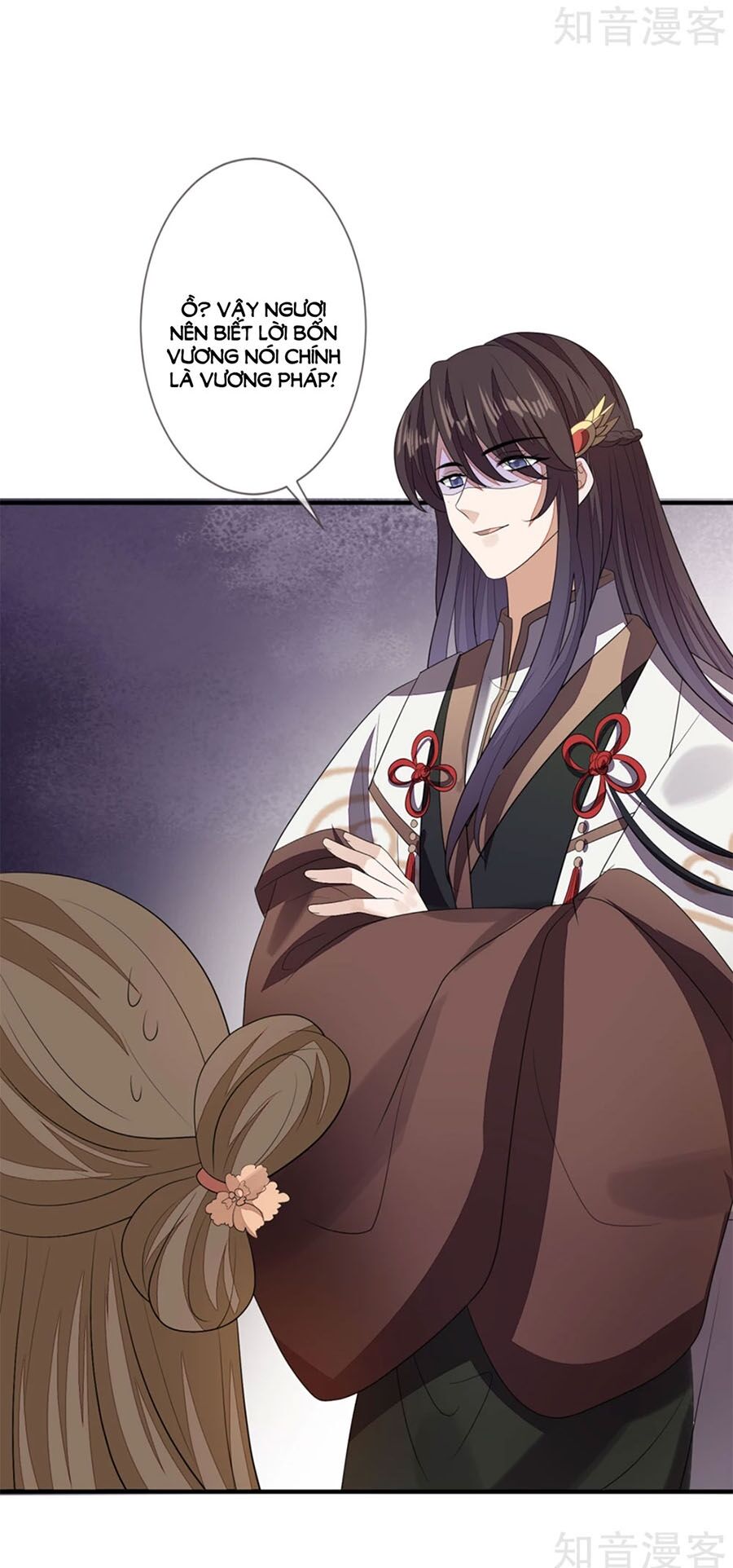 Cửu Khuyết Phong Hoa Chapter 84 - Trang 2