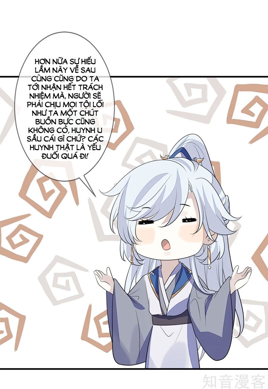 Cửu Khuyết Phong Hoa Chapter 84 - Trang 2