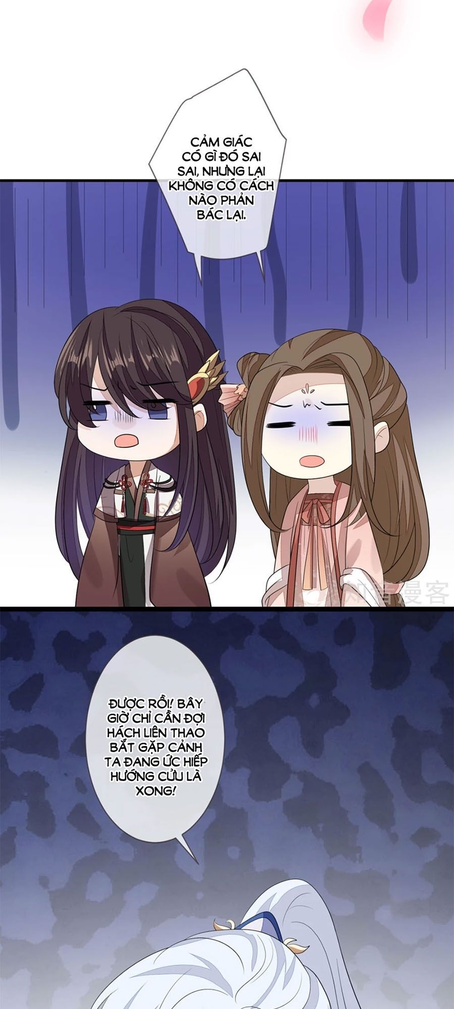 Cửu Khuyết Phong Hoa Chapter 84 - Trang 2