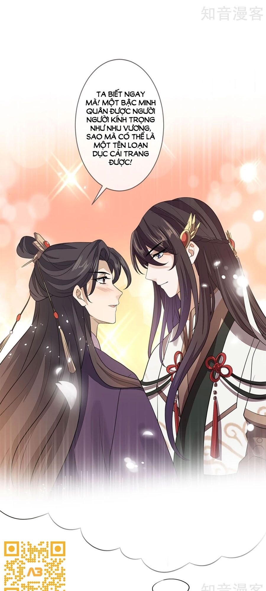 Cửu Khuyết Phong Hoa Chapter 84 - Trang 2