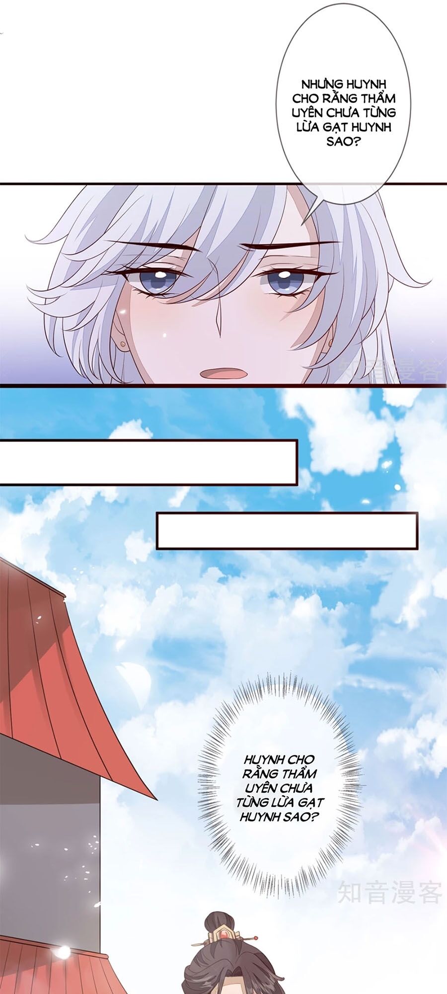 Cửu Khuyết Phong Hoa Chapter 86 - Trang 2