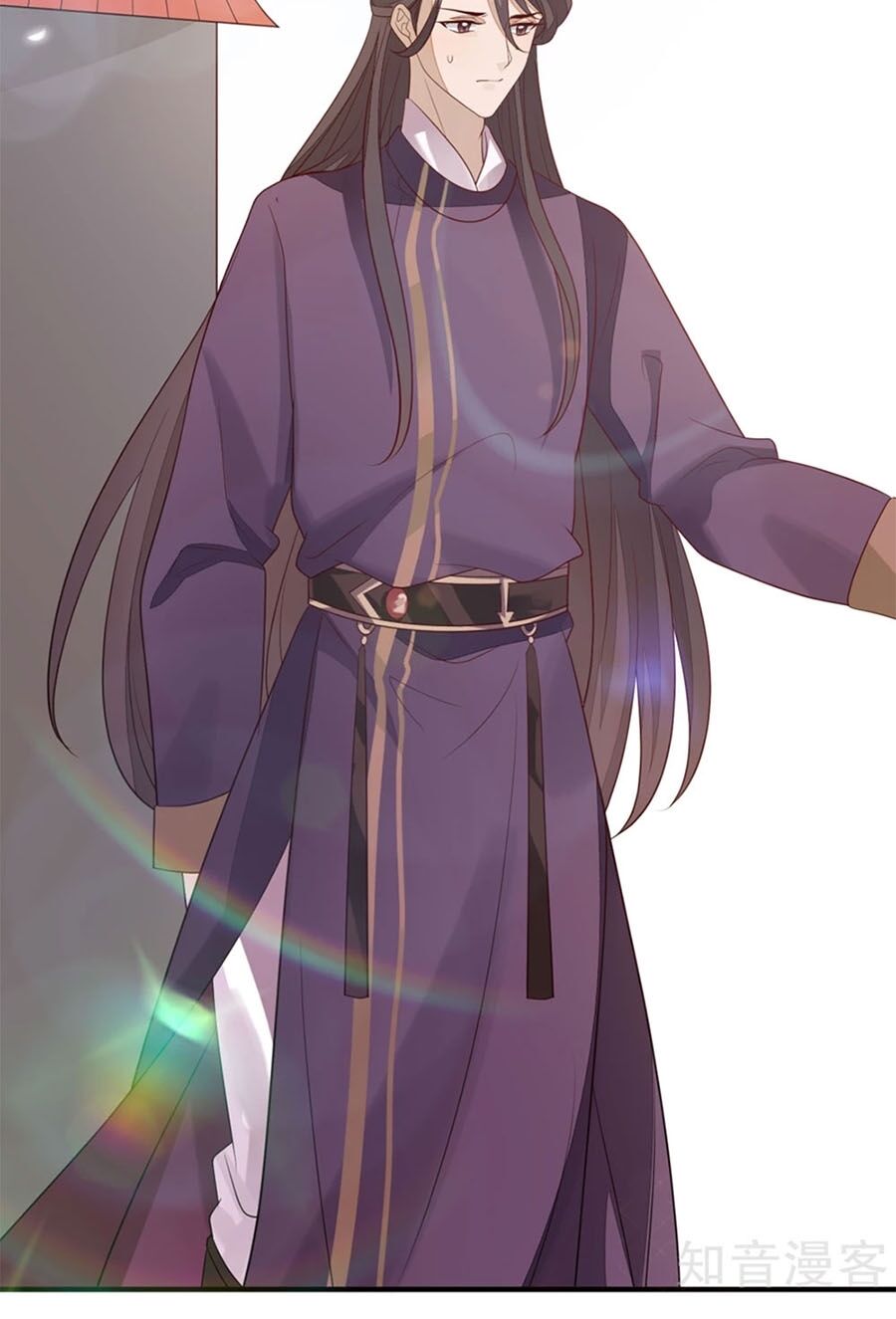 Cửu Khuyết Phong Hoa Chapter 86 - Trang 2