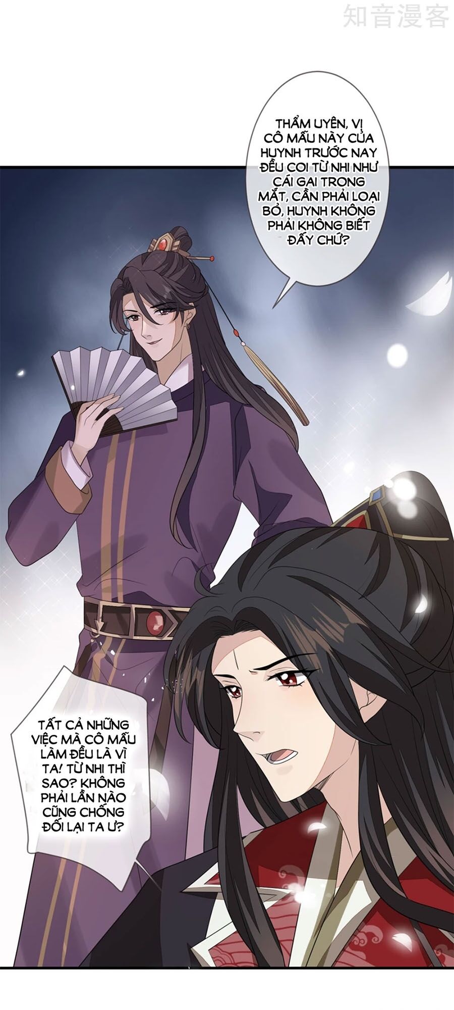 Cửu Khuyết Phong Hoa Chapter 86 - Trang 2