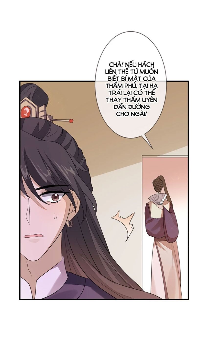 Cửu Khuyết Phong Hoa Chapter 86 - Trang 2