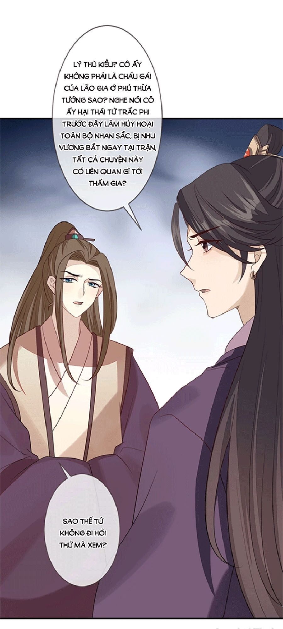 Cửu Khuyết Phong Hoa Chapter 87 - Trang 2