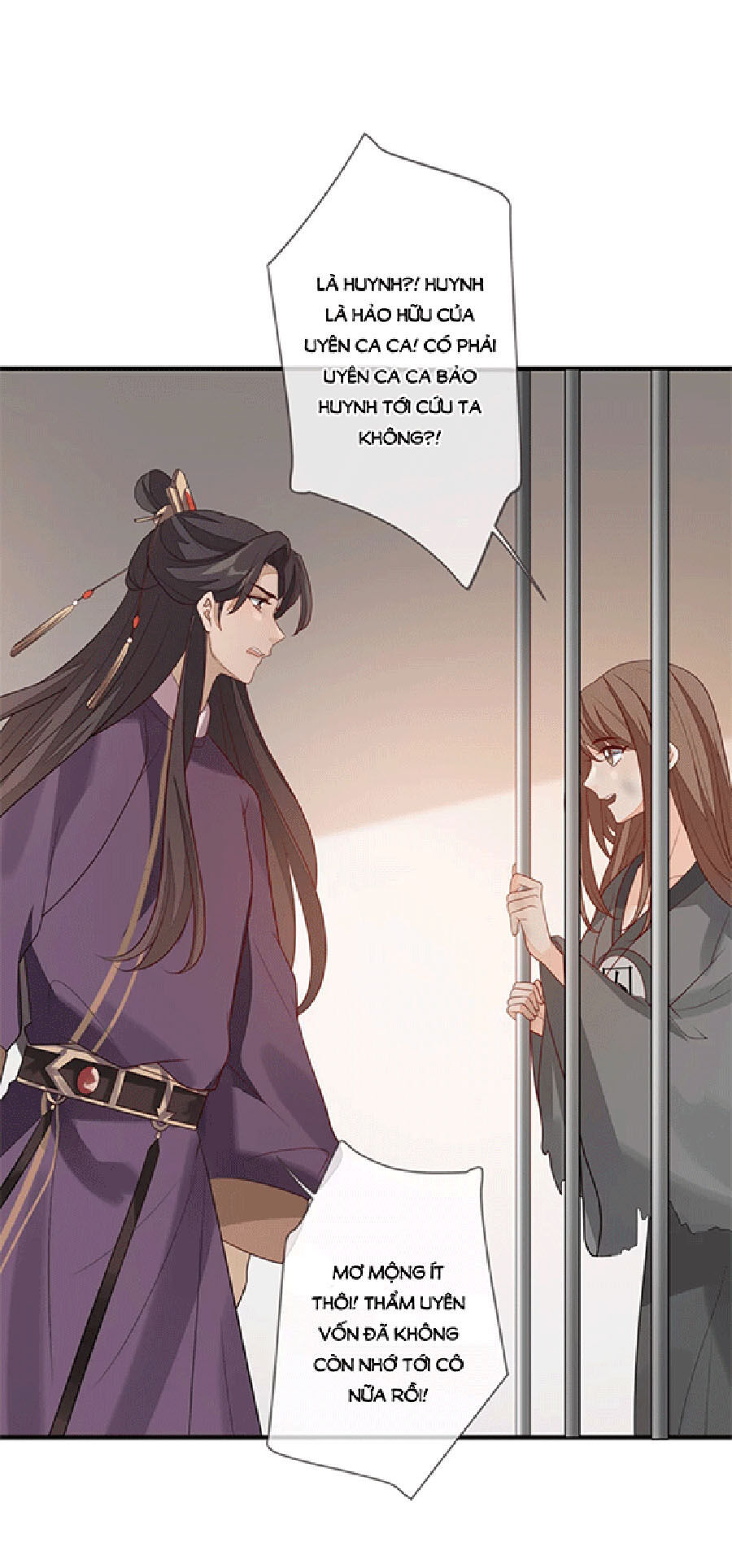 Cửu Khuyết Phong Hoa Chapter 87 - Trang 2